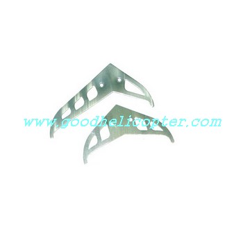 sh-6026-6026-1-6026i helicopter parts tail decoration set